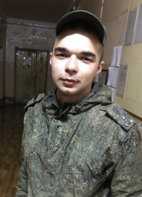 Валентин, 27, Россия, Москва