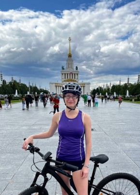 Татьяна из Москвы 35 лет