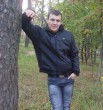 Серёжа