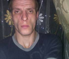 Андрей, 38 лет, Белоомут