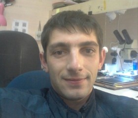 Андрей, 33 года, Кам