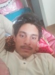 Nazbeen, 18 лет, پشاور