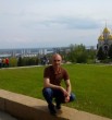 Алекс