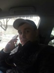 Денис, 35 лет, Ростов-на-Дону