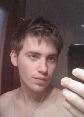 Dima, 25, Estonia, Tallinn