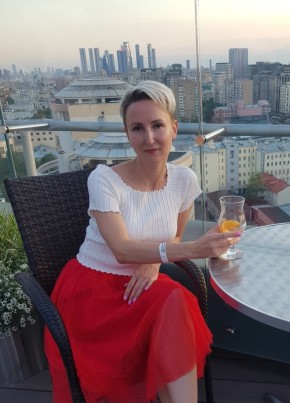 Ольга, 43, Россия, Чехов