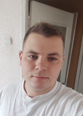 Данил, 23, Россия, Новочеркасск