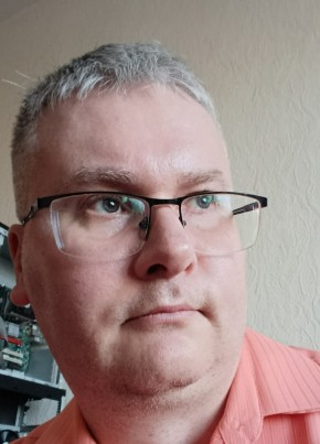 Ivan, 45, Russia, Birobidzhan