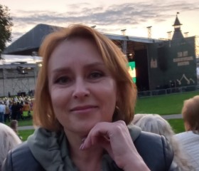 Olga, 55 лет, Брянск