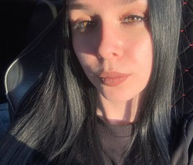 Kristina, 23, Moscow