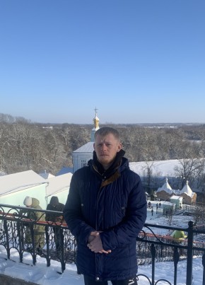 Валера, 43, Россия, Курск