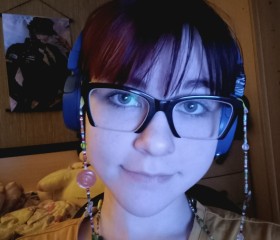 Natasha, 24, Ust-Kut