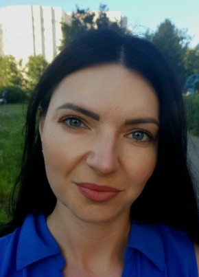 Диана из Курска 28 лет