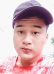 Lâm, 25 лет, 香港