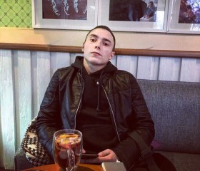 Валерий, 25 лет, Краснодар
