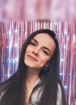 Наталья