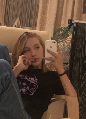 Аля, 25, Россия, Баган