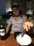 Игорь, 32 года