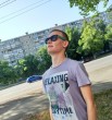 Cтас