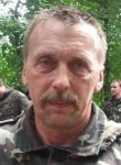Виктор, 64 года, Брянск