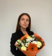 Полина