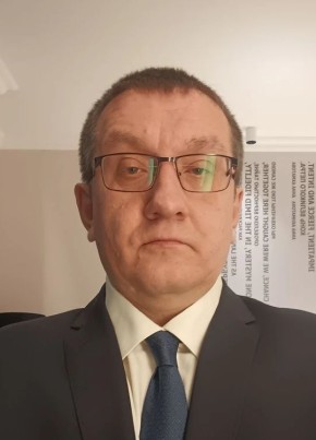 Константин из Москвы 46 лет