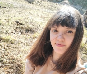 Tatyana, 27, Novosibirsk