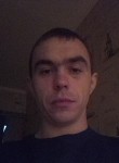 Вячеслав, 27 лет, Анапа