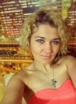 Наталья, 39 лет, Калининград