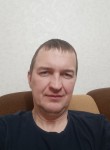 Игорь, 45 лет, Краснодар