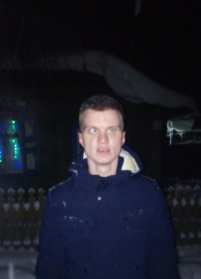 Виталий, 24, Россия, Иланский
