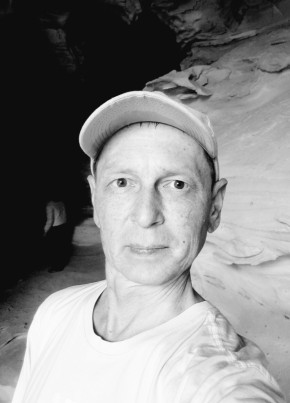 Валерий из Казани 41 год