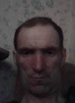Евгений, 41 год, Черемхово