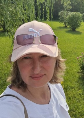 Мария, 46, Россия, Самара