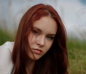 Kseniya, 18, Velikiy Novgorod