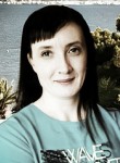 Женя, 39 лет, Владивосток