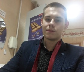 Валентин, 26 лет, Томск