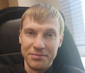 Egor, 38, Atamanovka