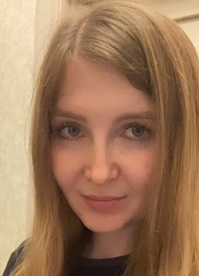 Юля