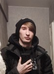 Михаил, 22 года, Красноярск