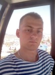 Артем, 26 лет, Ульяновск