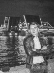 Дмитрий, 26 лет