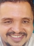 José mauro, 45 лет, Teresina