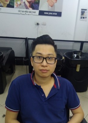 Quang Ngọc, 34, Công Hòa Xã Hội Chủ Nghĩa Việt Nam, Hà Nội