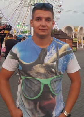 Oleg, 32, Україна, Чорнобаївка