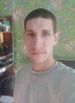 Иван, 28 лет, Бийск