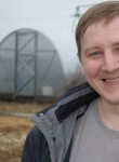 Андрей, 41 год, Мирный (Якутия)