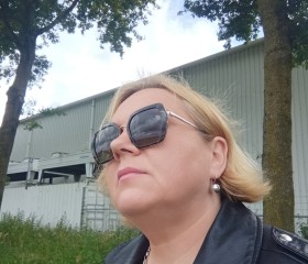 ОКСАНА, 46, Vlaardingen