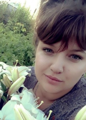 Полина из Ачинска 29 лет