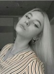 Ангелина, 25 лет, Москва